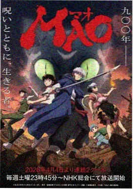 第七枚指纹 快播电影网刑侦漫画改编